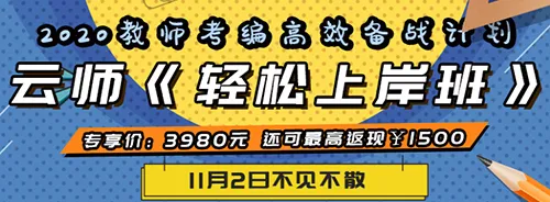 ��ʦ����2026�ٷ����°汾