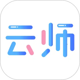 ��ʦ����2026�ٷ����°汾v10.12.4 �ٷ�����