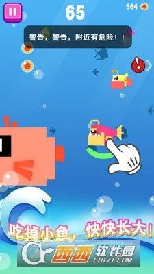 ����С�����ս(����������Ϸ)v1.0.2 ��Ѱ��ͼ