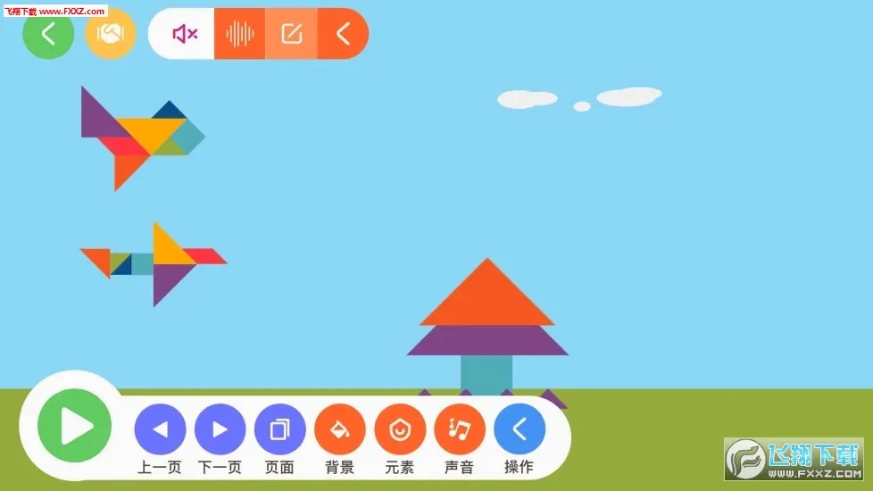�����������ֻ���v3.9 ��Ѱ��ͼ