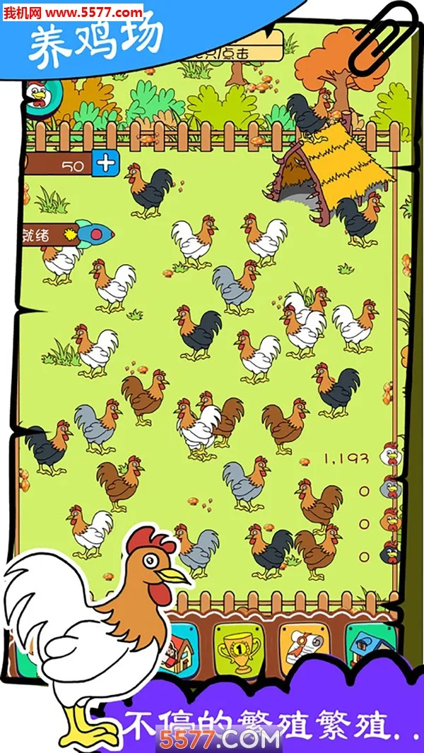 ����ҳ�2026���°汾v1.0.8 �ٷ������ͼ