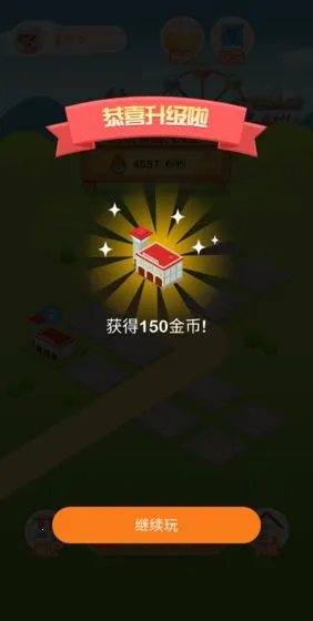 ����ҳ�2026���°汾