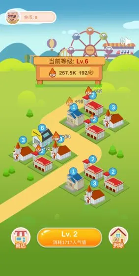 ����ҳ�2026���°汾