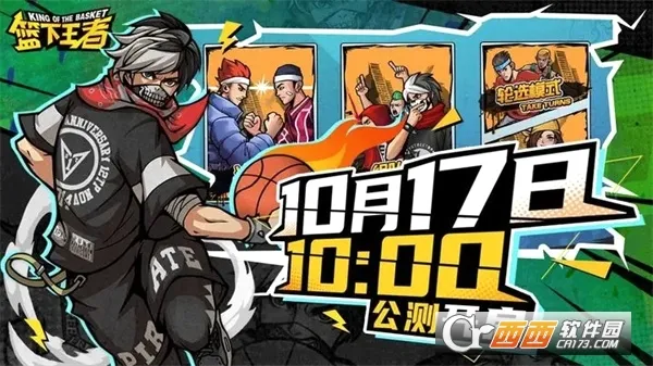 ��������2026�ٷ����°汾v1.5.0 ��׿���ͼ