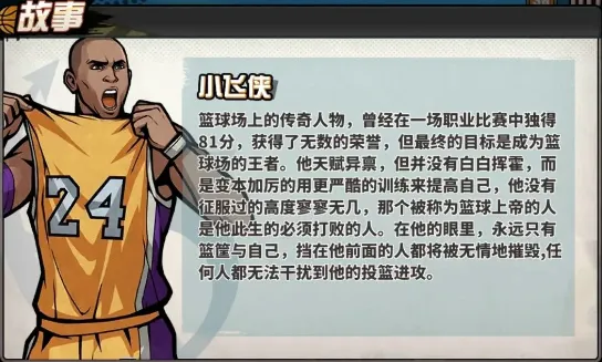 ��������2026�ٷ����°汾