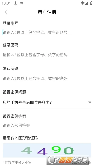 ��������(ֱ����������)v1.0.5 �ֻ����ͼ