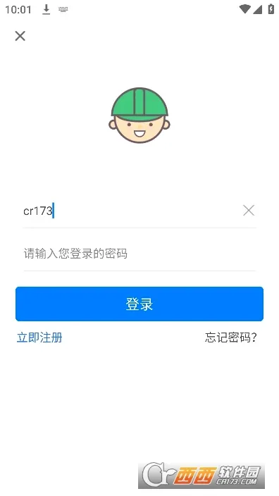 ��������(ֱ����������)v1.0.5 �ֻ����ͼ