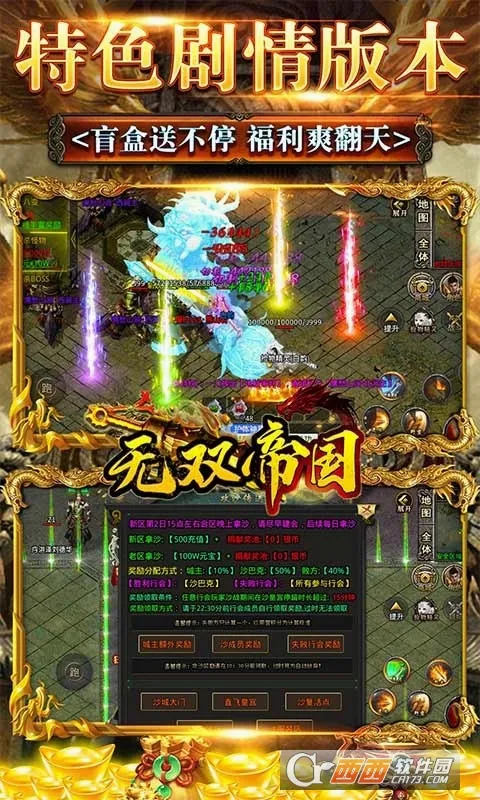��˫�۹������ֻ���v1.0.0 ��׿���ͼ