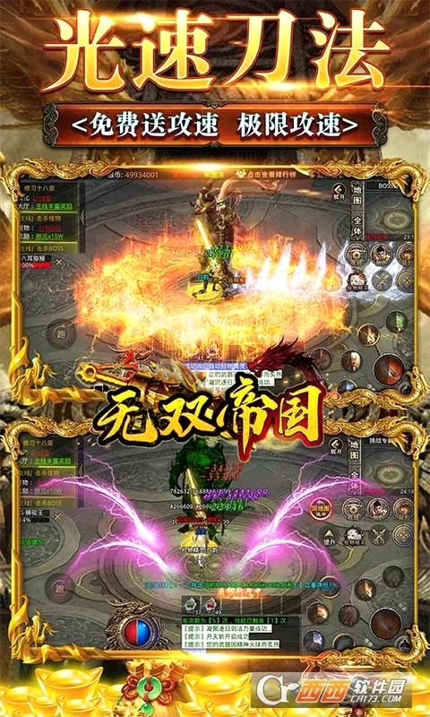 ��˫�۹������ֻ���v1.0.0 ��׿���ͼ