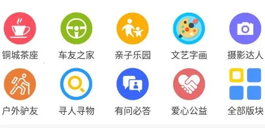 ���ϰ��������ֻ���