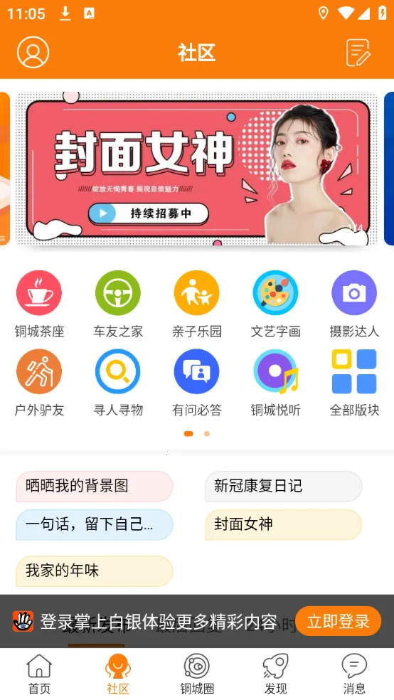 ���ϰ��������ֻ���