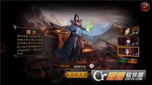 ������(�������ֻ���Ϸ)v3.14.6 ��׿���ͼ