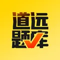 �山��Զ���2026���°汾v2.7.0 ��׿��