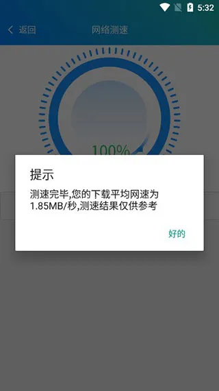 ƤƤ������2026���°汾