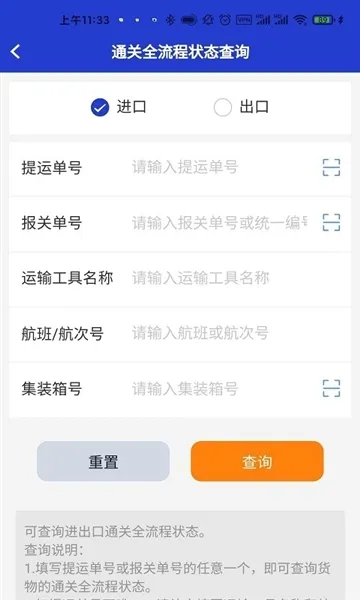 ���ϵ�һ����(����ó�׷���ƽ̨)
