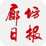 �ȷ��Ʊ�2026���°汾v2.3.3 ��׿��