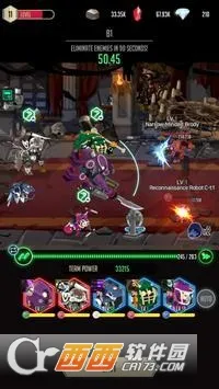 ս��֮��(����ǹս��Ϸ)v0.9.125 ��Ѱ��ͼ