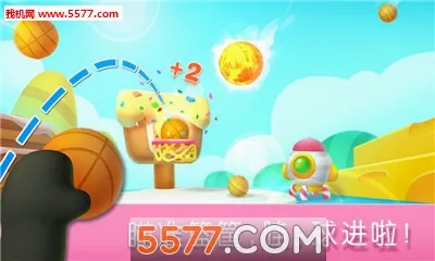 �����˶���(��ͯ�����Ϸ)v9.91.00.00 ��Ѱ��ͼ
