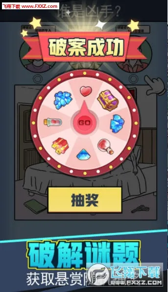 �޵д���̽(��̽��������)v4.0 �ٷ������ͼ