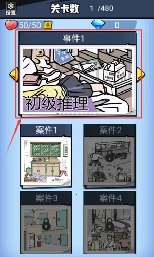 �޵д���̽(��̽��������)