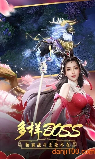 ��ҡ�ɼ�(��������Ϸ)v1.14.1 ��׿���ͼ