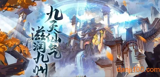 �����尲׿���ֻ���
