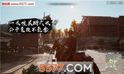 �����尲׿���ֻ���v1.0 �ֻ����ͼ