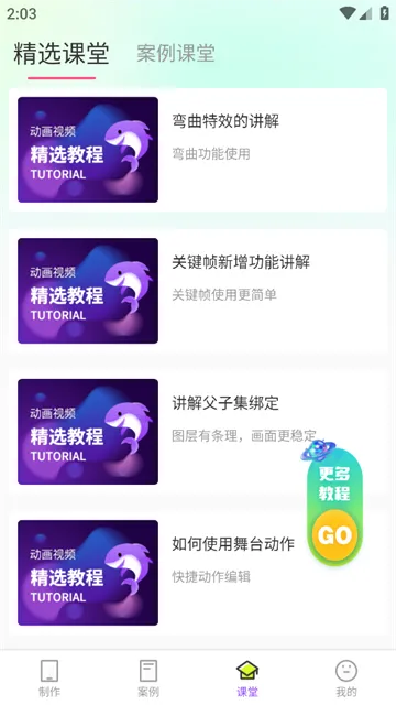 ɳɳ����2026�ٷ����°汾