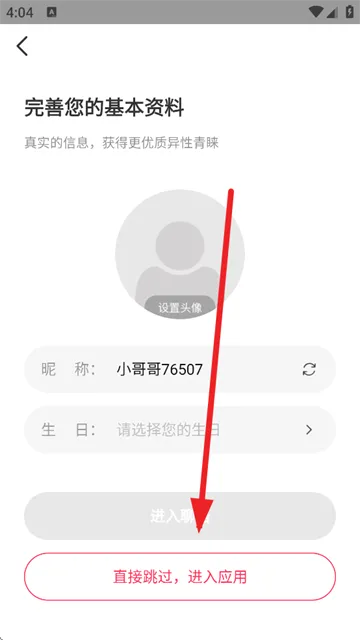 ����(��������ƽ̨)