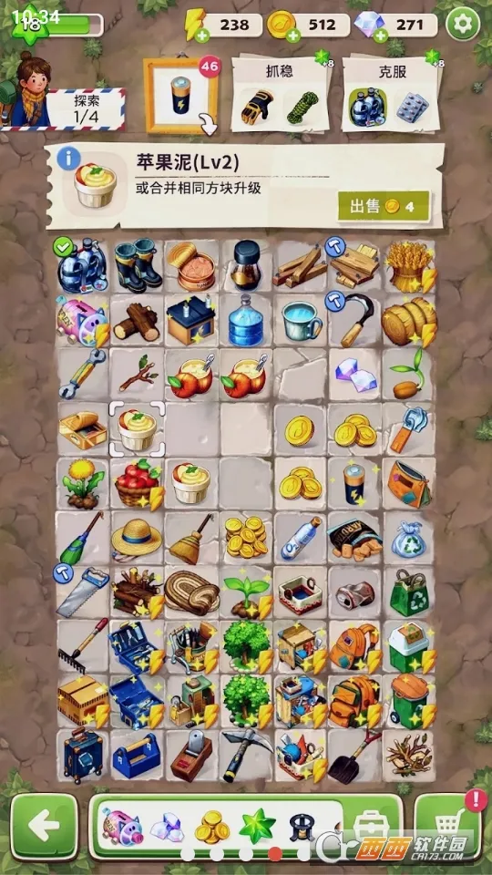 �����ϲ�����֮�����İ�(ĩ����������)v1.48.0 �ٷ������ͼ