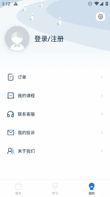 ���Ϻÿ���(����ѧϰƽ̨)