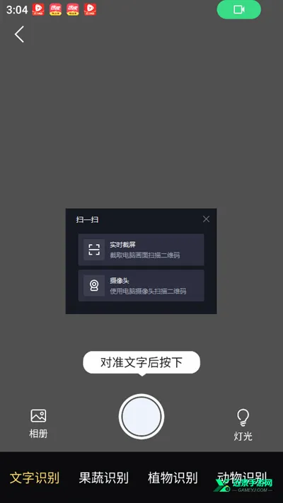 AIɨ�����ְ�׿���ֻ���