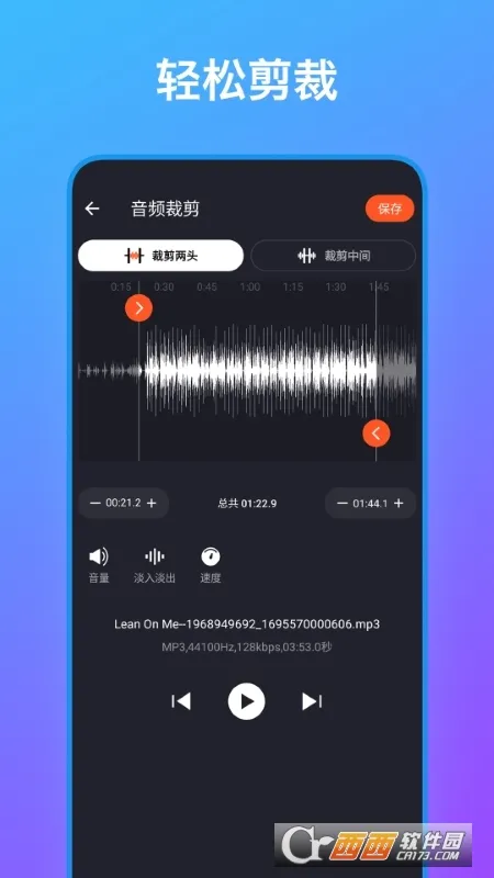 ��Ƶ�༭������(��Ƶ��������)v1.8 ��Ѱ��ͼ