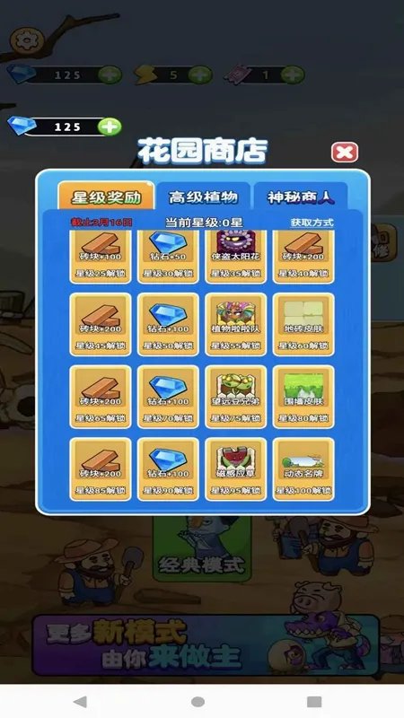 ����ũ��(ũ����������)