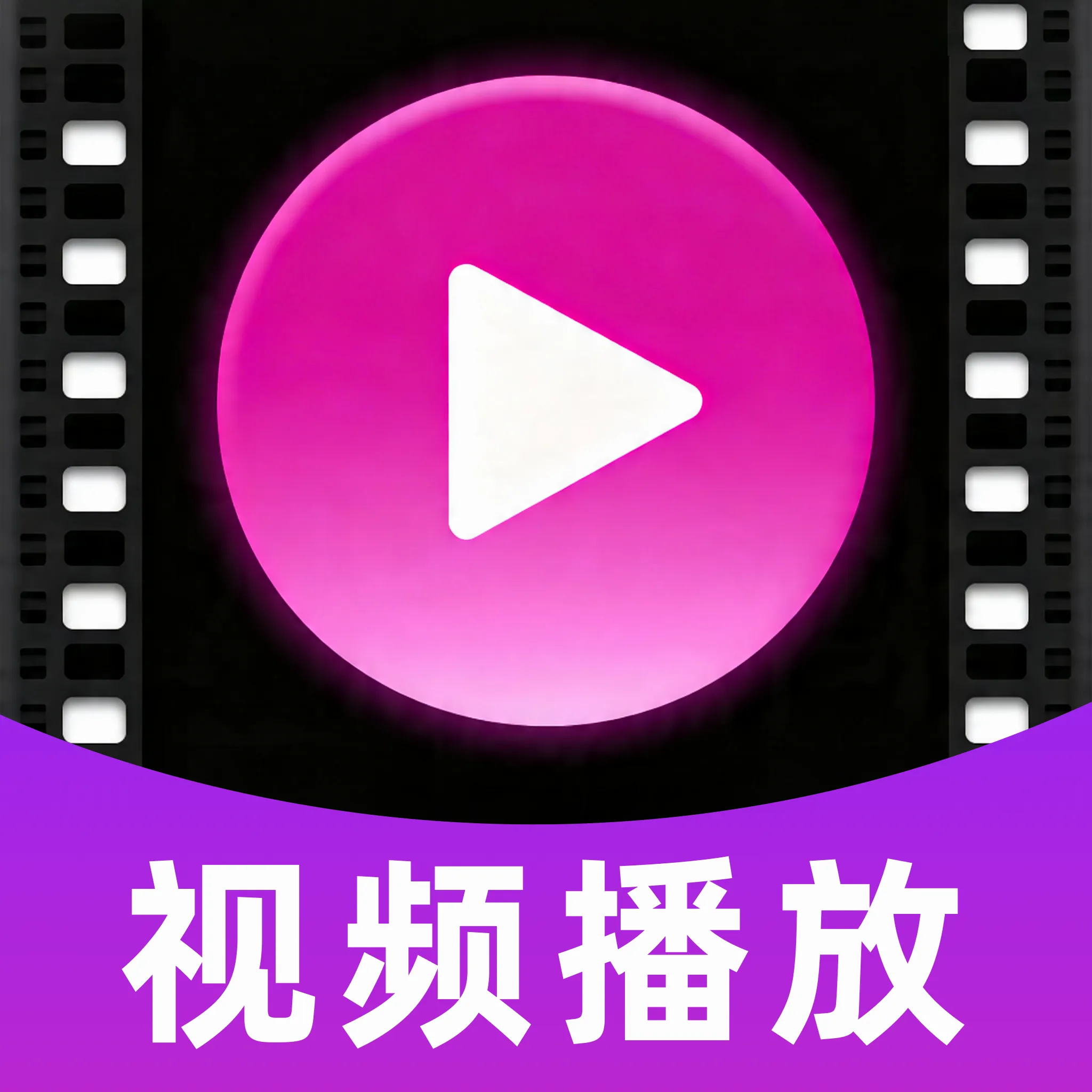 ������Ƶ������(��˽���ز�����)v1.0.0 �ٷ�����