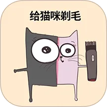 ���Զ���һ��(���Խ�����Ϸ)v1.0.0 �ٷ�����