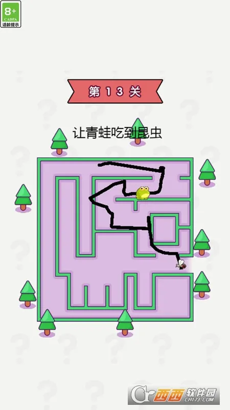 ���Զ���һ��(���Խ�����Ϸ)v1.0.0 �ٷ������ͼ