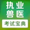 ִҵ��ҽ�����(��ҽ�ʸ������)v4.1.0 ��׿��