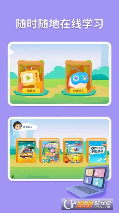 �������2026���°汾v2.10.22 �ٷ������ͼ