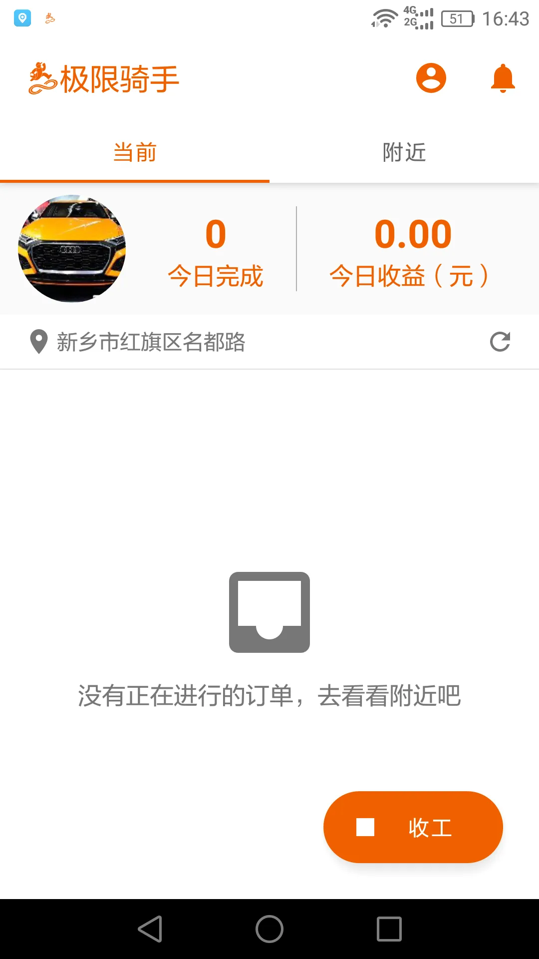 ���������ʿ��2026���°汾v1.4.10 ��׿���ͼ