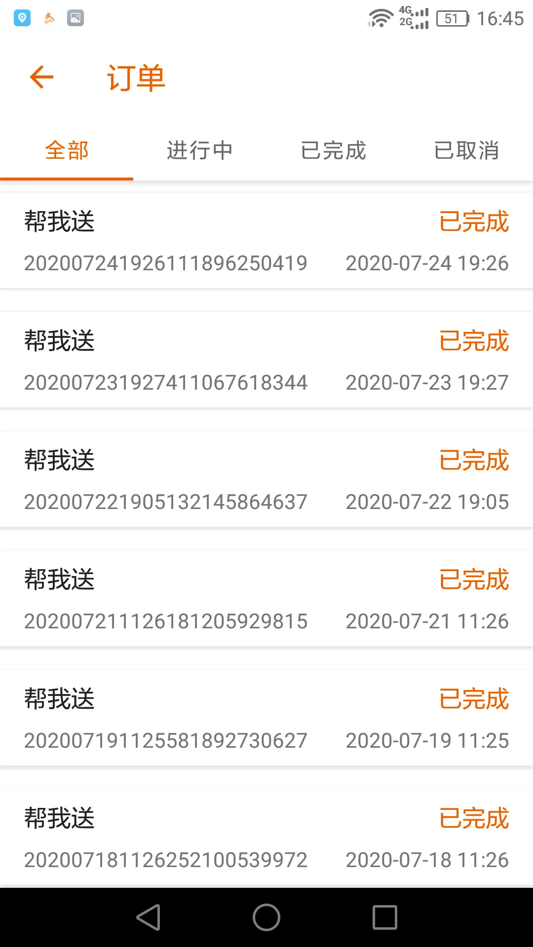 ���������ʿ��2026���°汾v1.4.10 ��׿���ͼ