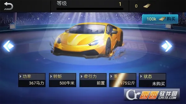 �ٶȵĶ�ս��׿���ֻ���v5.4.20 ��Ѱ��ͼ