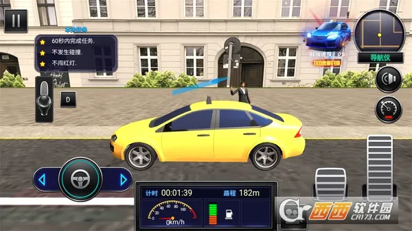 �ٶȵĶ�ս��׿���ֻ���v5.4.20 ��Ѱ��ͼ