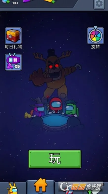 �������˰�׿���ֻ���v1.0.0 �ֻ����ͼ
