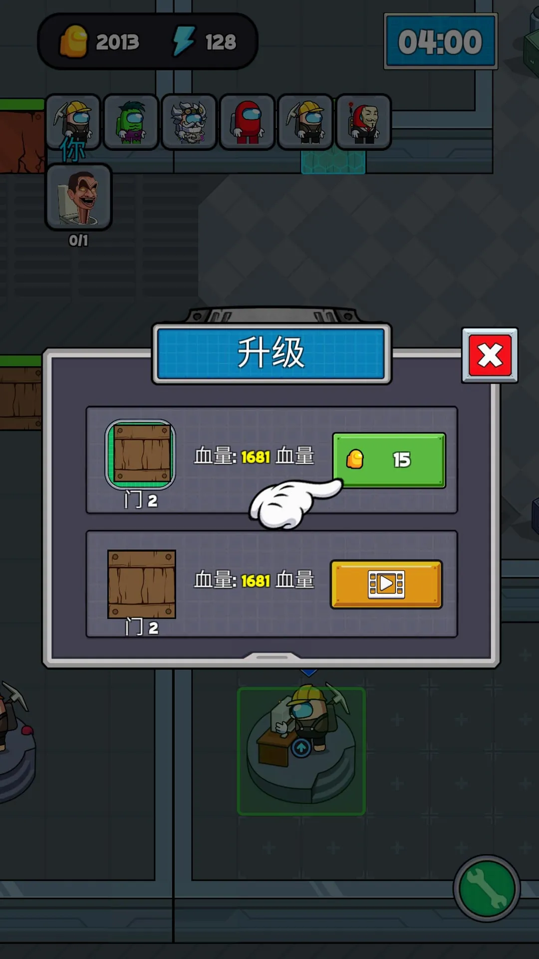 �������˰�׿���ֻ���v1.0.0 �ֻ����ͼ