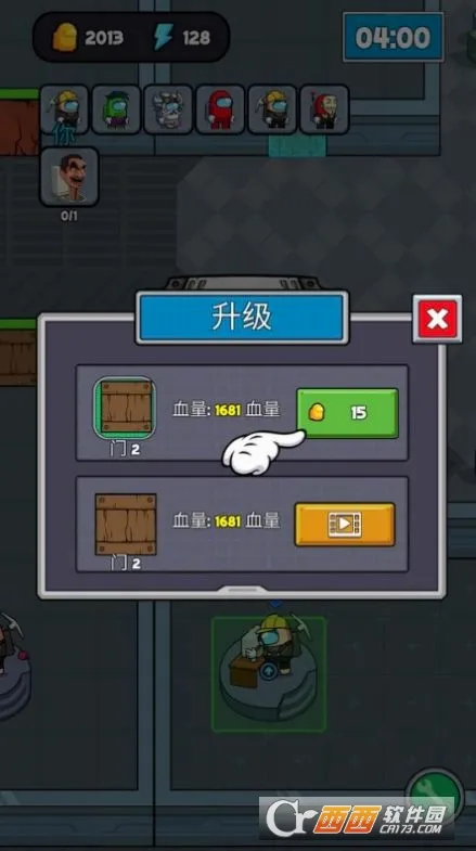 �������˰�׿���ֻ���v1.0.0 �ֻ����ͼ