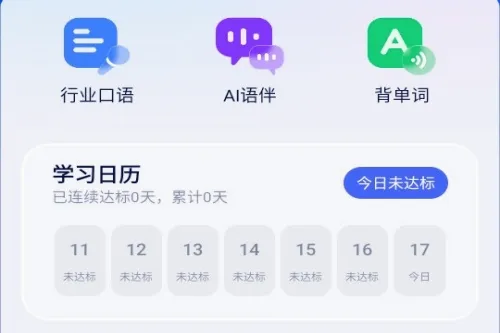 Uskillsʵѵ2026���°汾