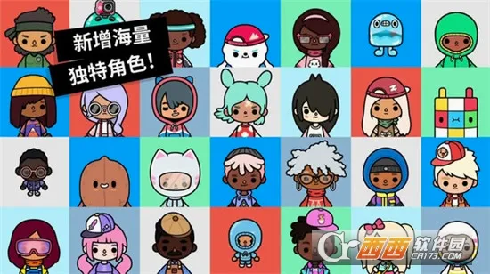 �п����������2026���°汾v1.0 �ٷ������ͼ