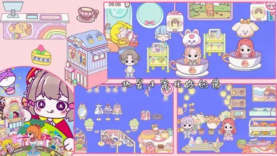 �п����������2026���°汾