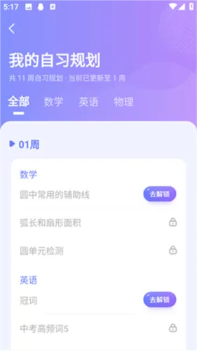 ����AIѧ(����ѧϰ����)